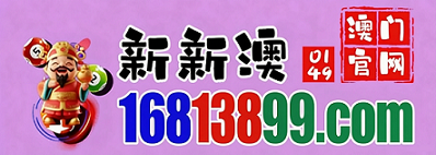 网址